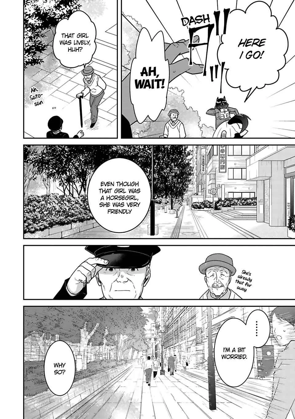 Starting Gate! Uma Musume Pretty Derby Chapter 1: Special Today! - Page 16
