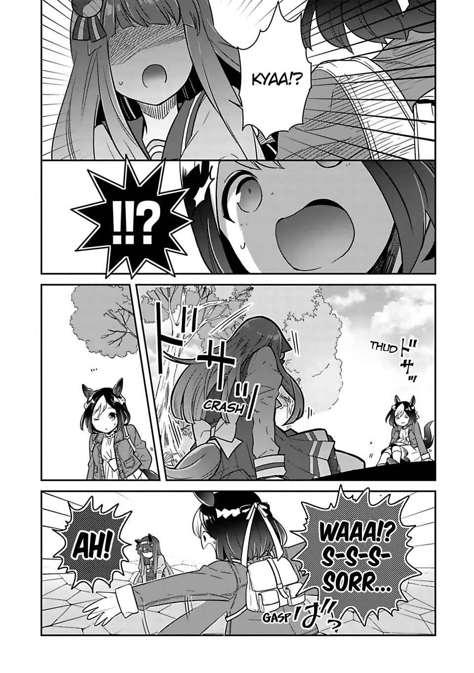 Starting Gate! Uma Musume Pretty Derby Chapter 1: Special Today! - Page 28