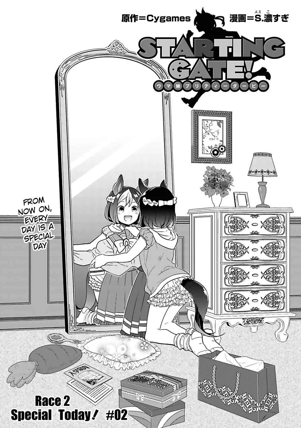 Starting Gate! Uma Musume Pretty Derby Chapter 2: Special Today! #02 - Page 2