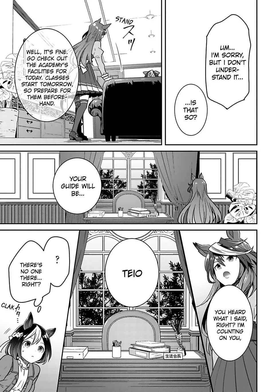 Starting Gate! Uma Musume Pretty Derby Chapter 2: Special Today! #02 - Page 15