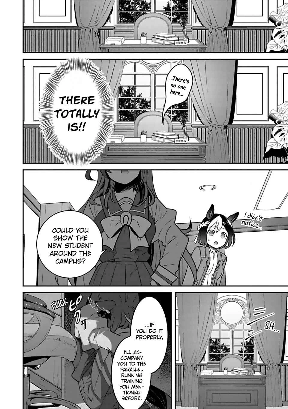 Starting Gate! Uma Musume Pretty Derby Chapter 2: Special Today! #02 - Page 16