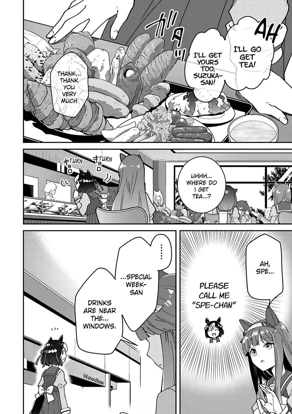 Starting Gate! Uma Musume Pretty Derby Chapter 4: Distance Between the Two #01 - Page 4