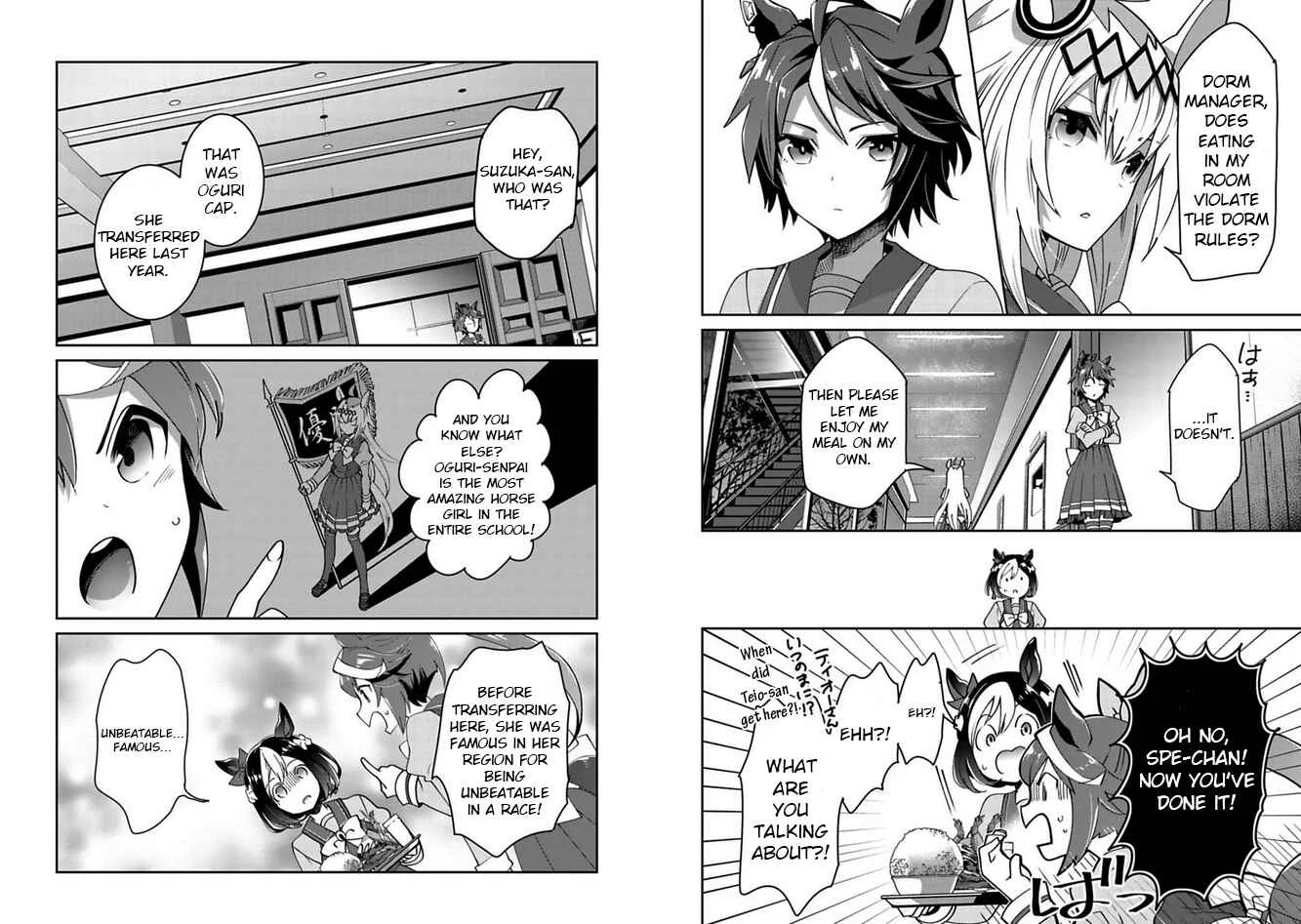 Starting Gate! Uma Musume Pretty Derby Chapter 5: The Distance Between Two People 2 - Page 3
