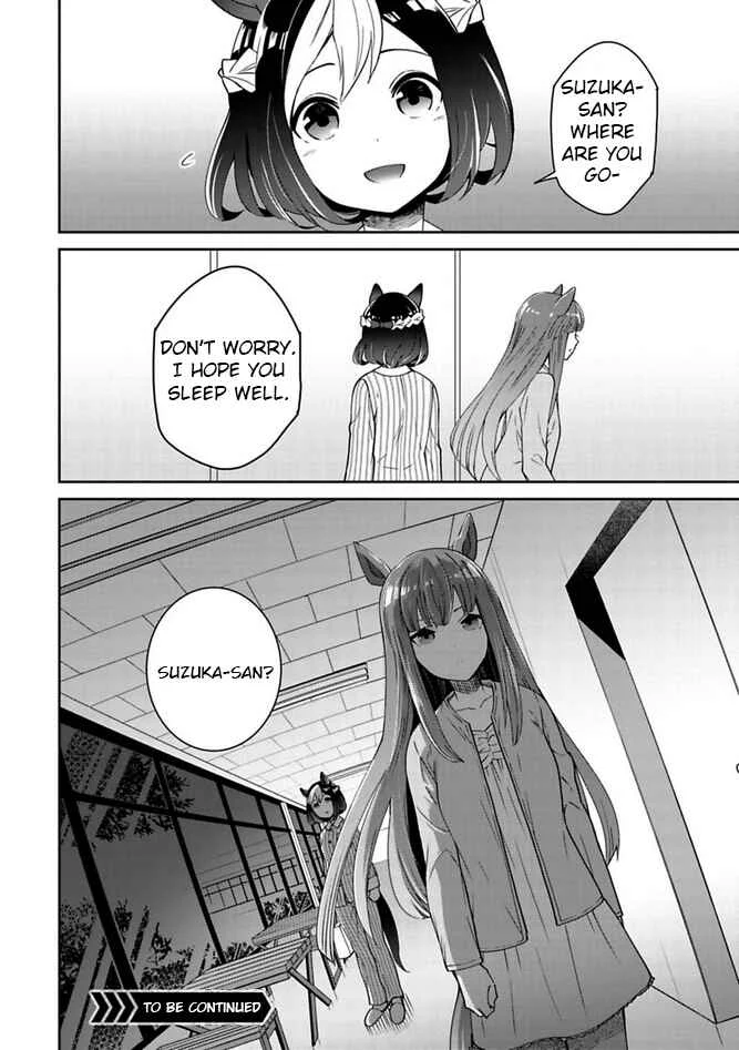 Starting Gate! Uma Musume Pretty Derby Chapter 5: The Distance Between Two People 2 - Page 12