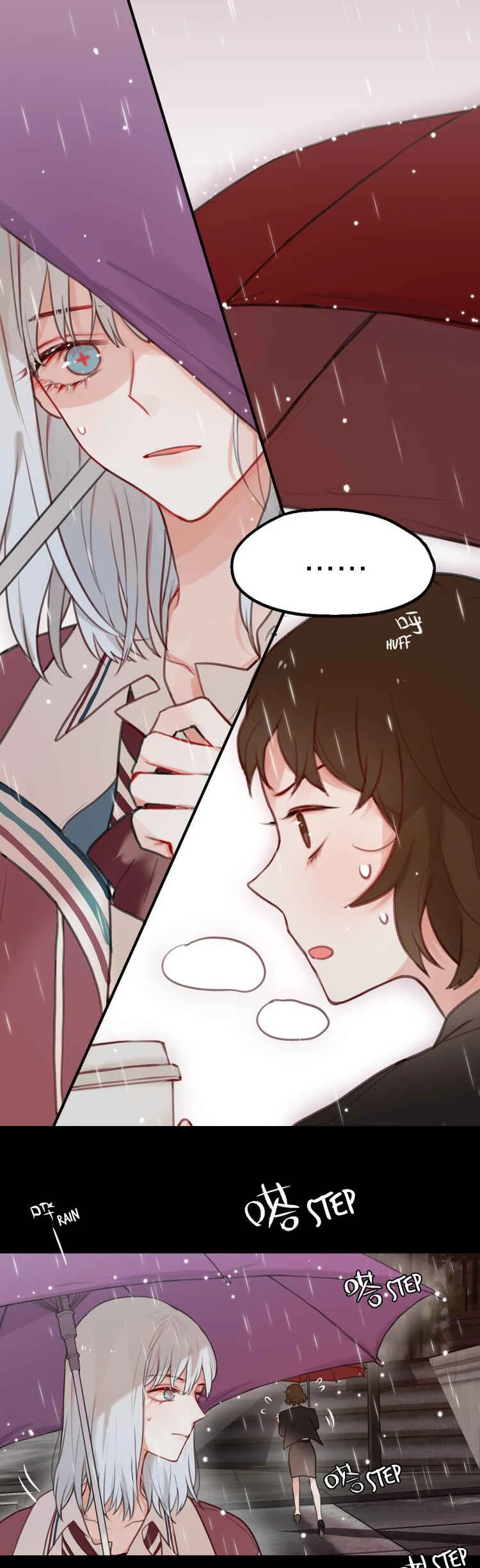 Stay Awake All Night Chapter 1: Fate's "Number" - Page 13