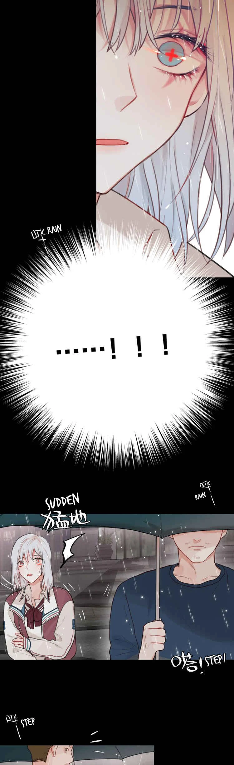 Stay Awake All Night Chapter 1: Fate's "Number" - Page 17