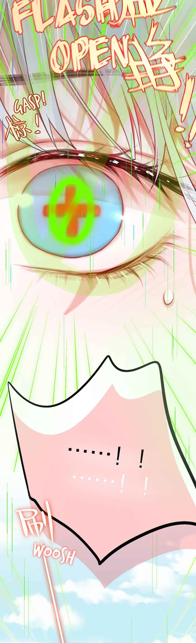 Stay Awake All Night Chapter 1: Fate's "Number" - Page 33