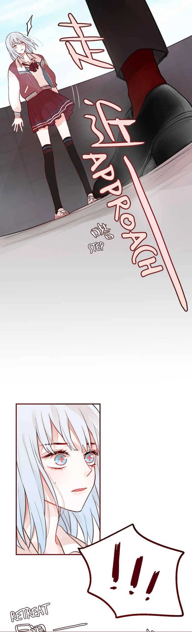 Stay Awake All Night Chapter 1: Fate's "Number" - Page 43