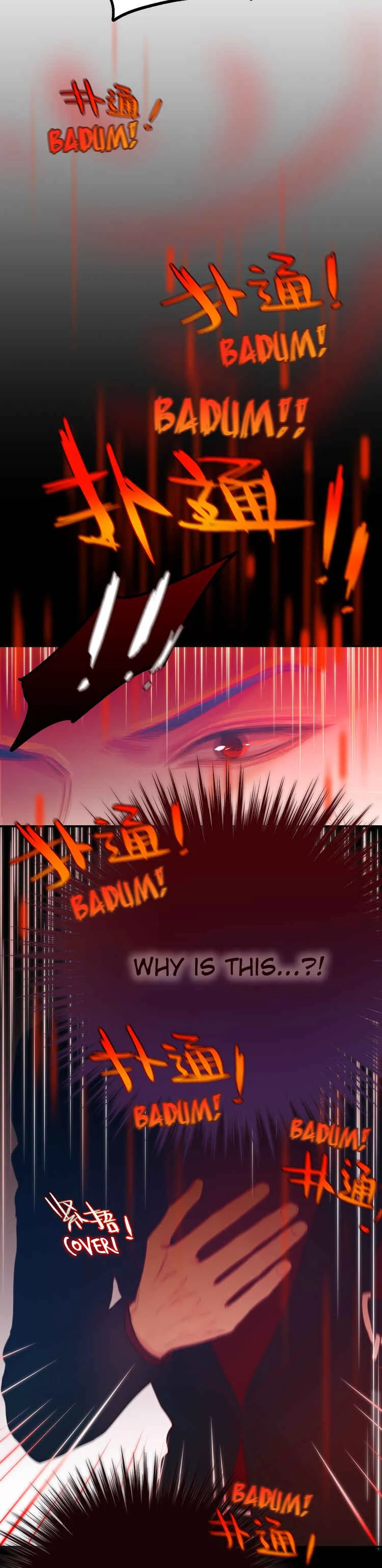 Stay Awake All Night Chapter 2: "Powerlessness" - Page 17