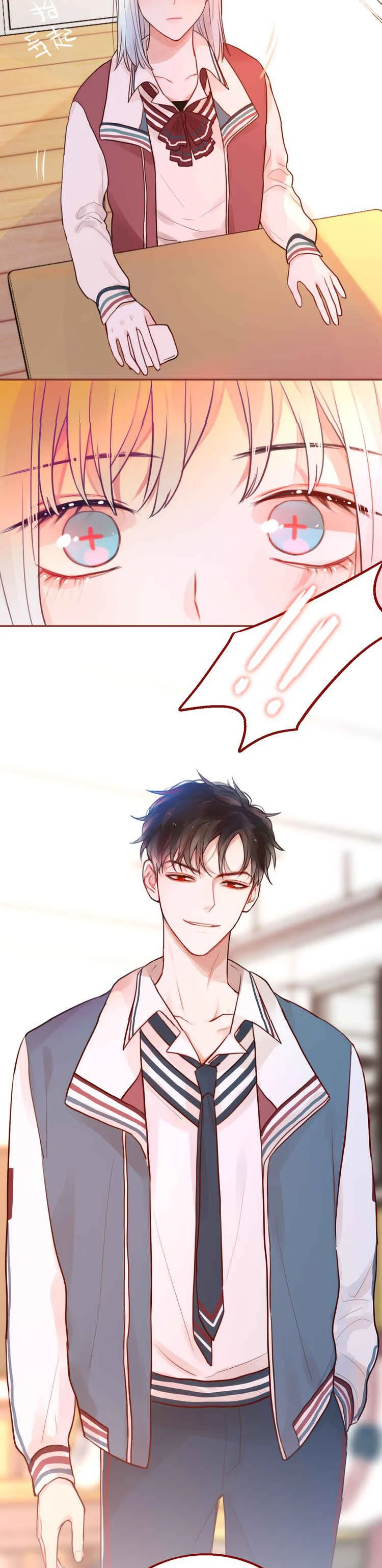 Stay Awake All Night Chapter 2: "Powerlessness" - Page 39