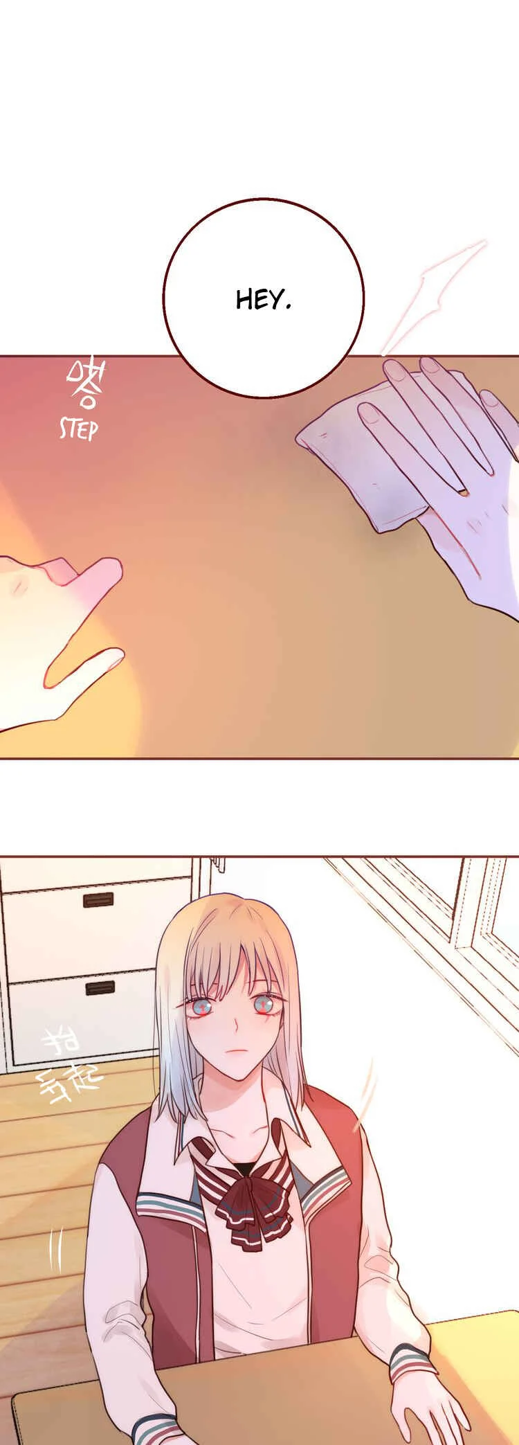 Stay Awake All Night Chapter 3: 0% Mortality Rate - Page 1