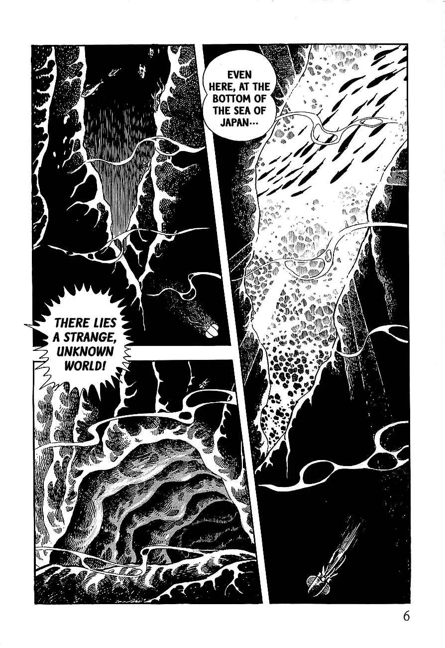 Steel Jeeg Chapter 1: The Magnet-Robot is Born - Page 2