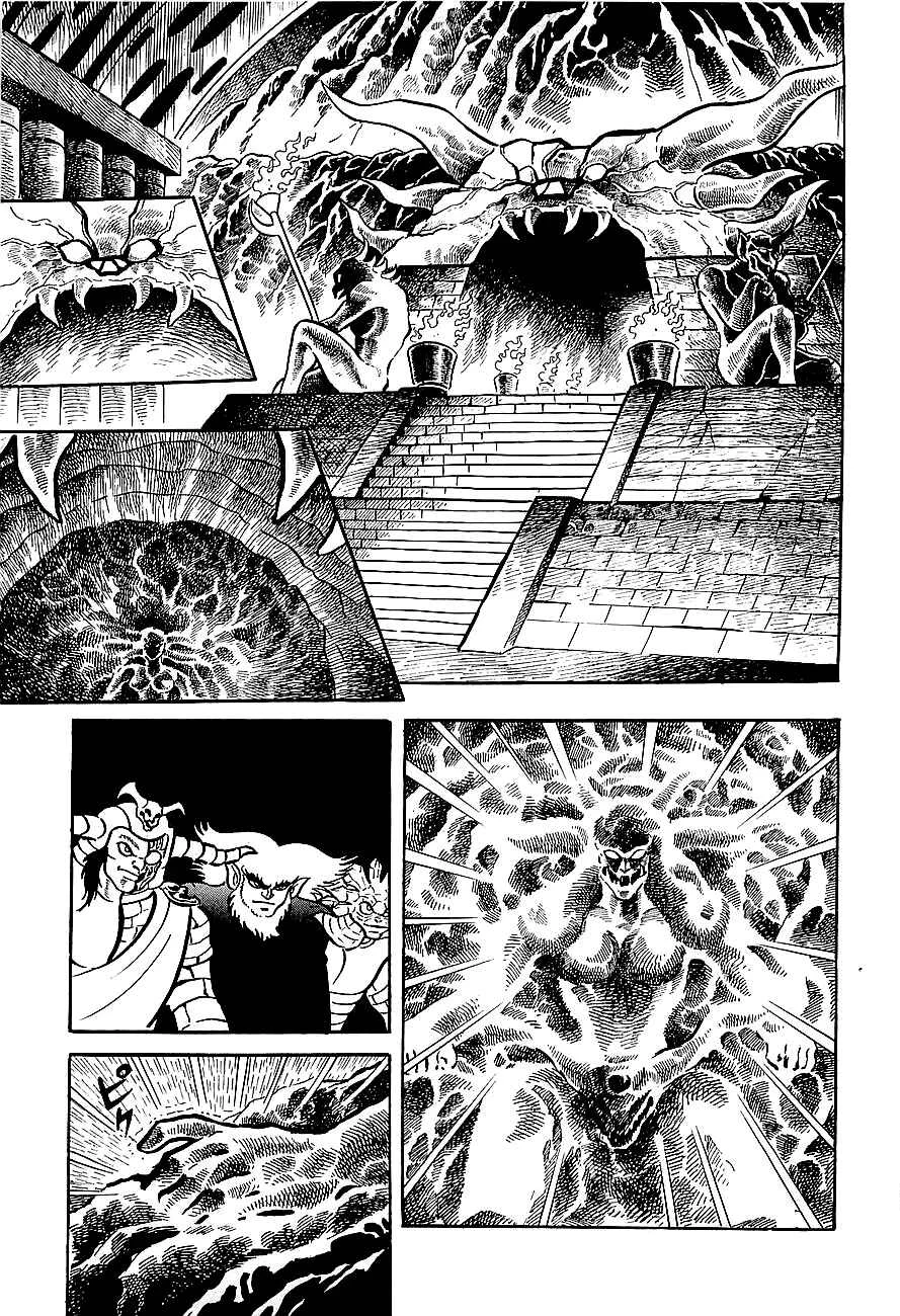 Steel Jeeg Chapter 1: The Magnet-Robot is Born - Page 3