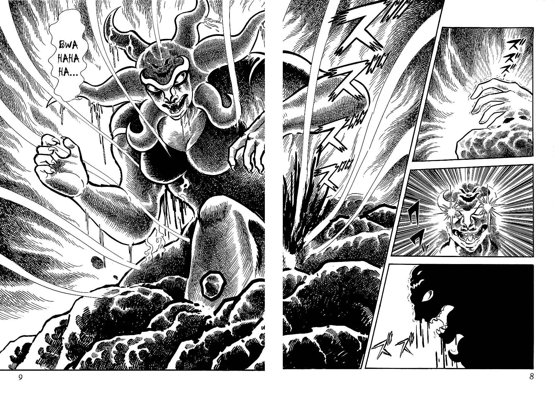 Steel Jeeg Chapter 1: The Magnet-Robot is Born - Page 4