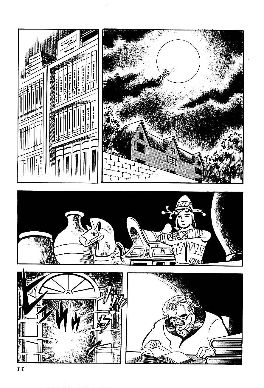 Steel Jeeg Chapter 1: The Magnet-Robot is Born - Page 6