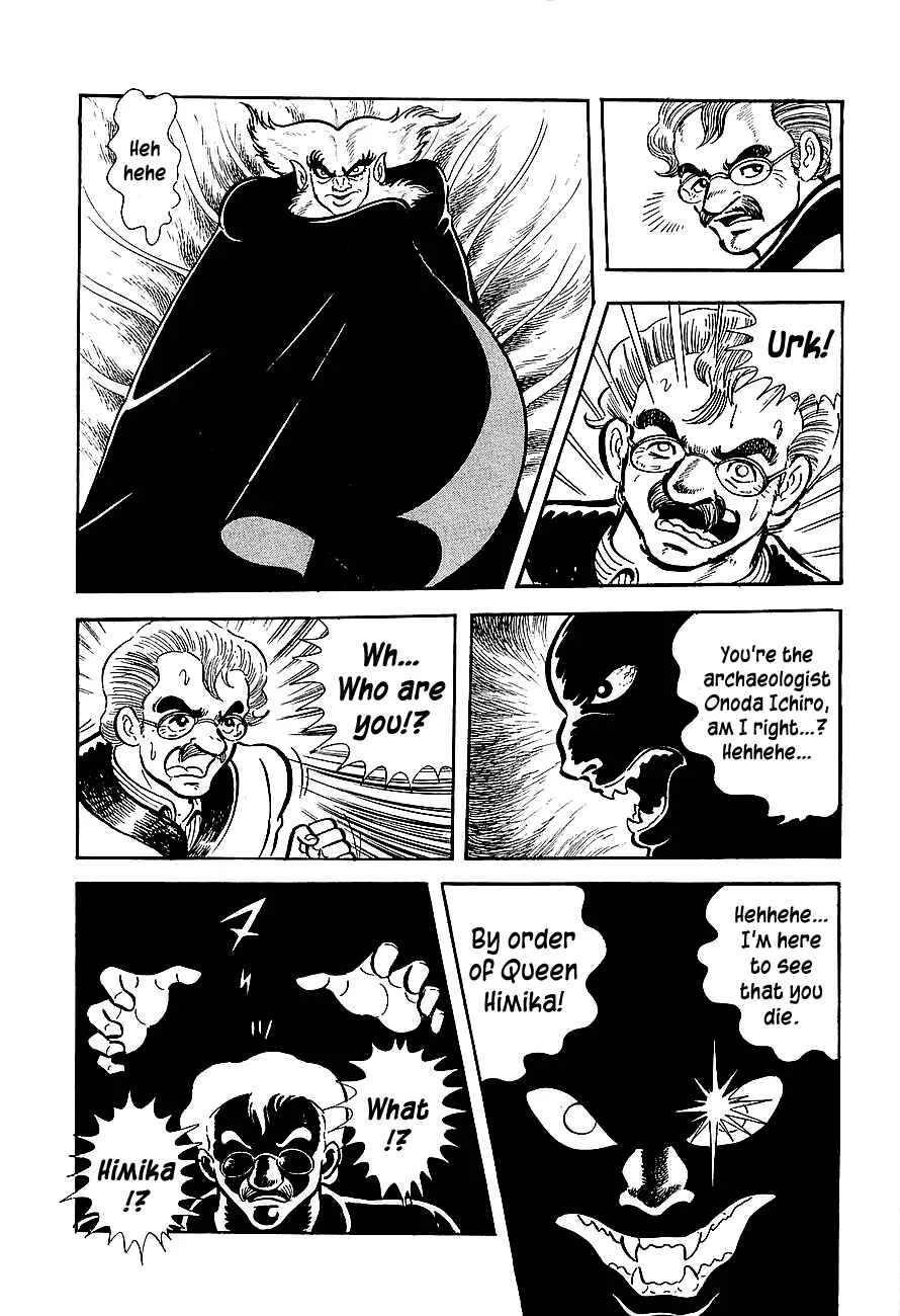 Steel Jeeg Chapter 1: The Magnet-Robot is Born - Page 7