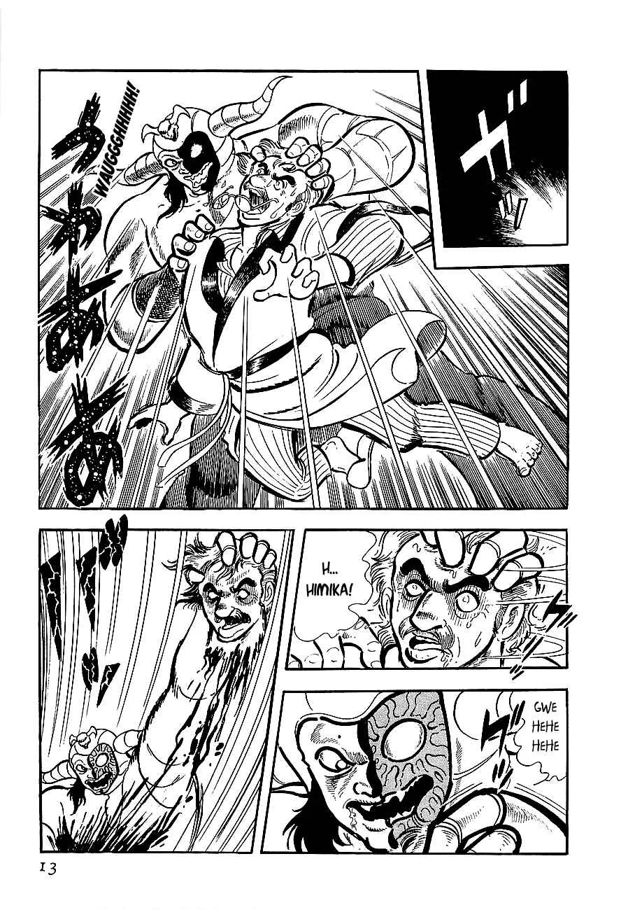 Steel Jeeg Chapter 1: The Magnet-Robot is Born - Page 8
