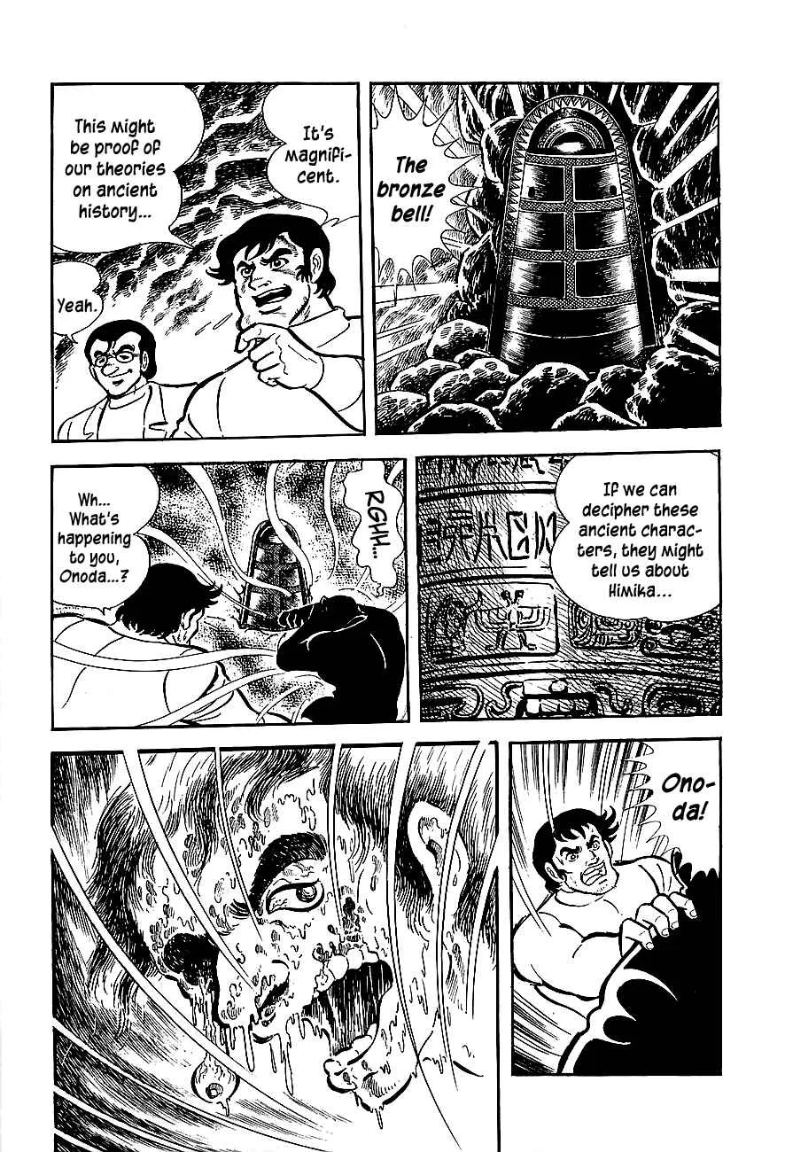 Steel Jeeg Chapter 1: The Magnet-Robot is Born - Page 10