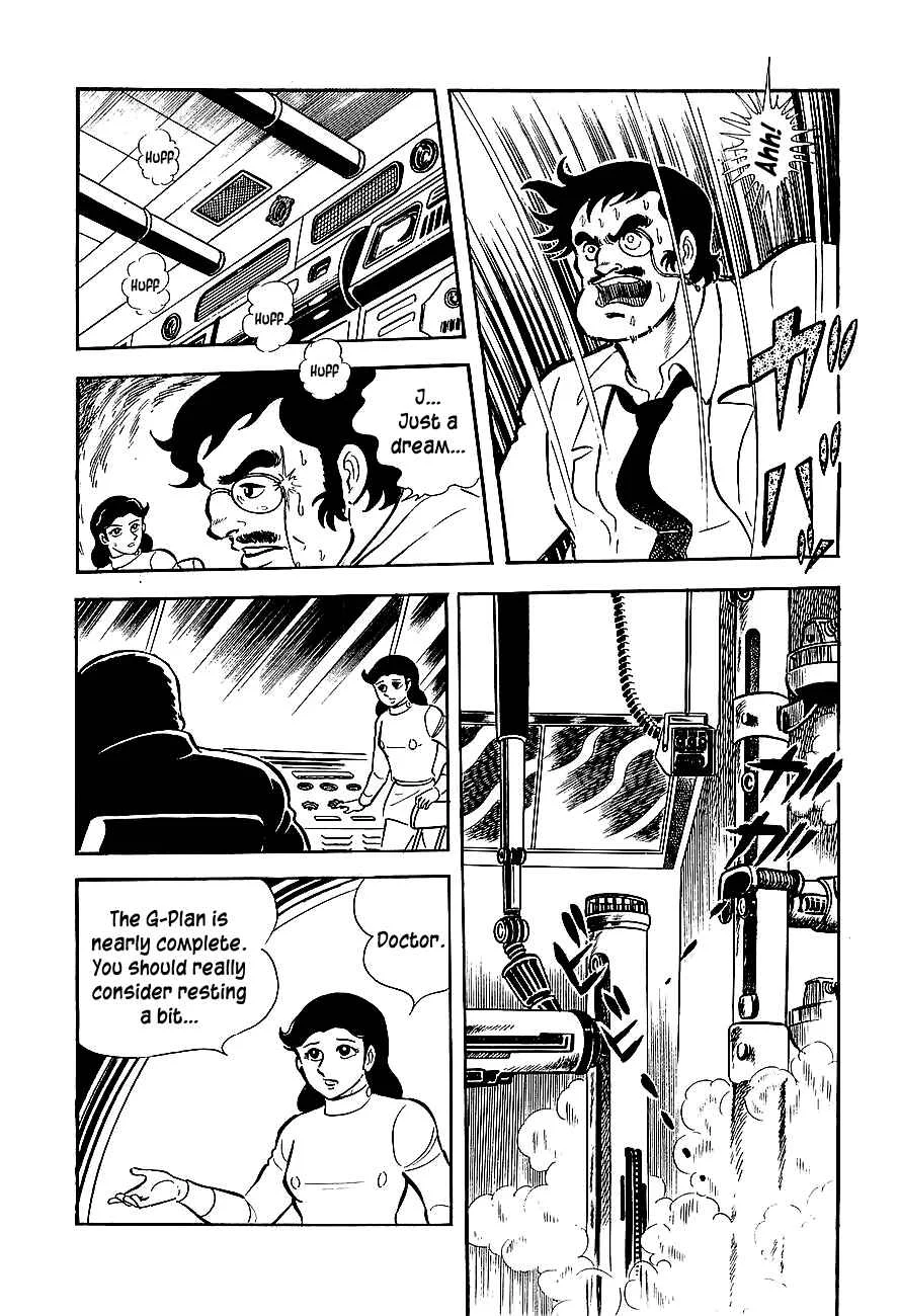 Steel Jeeg Chapter 1: The Magnet-Robot is Born - Page 11