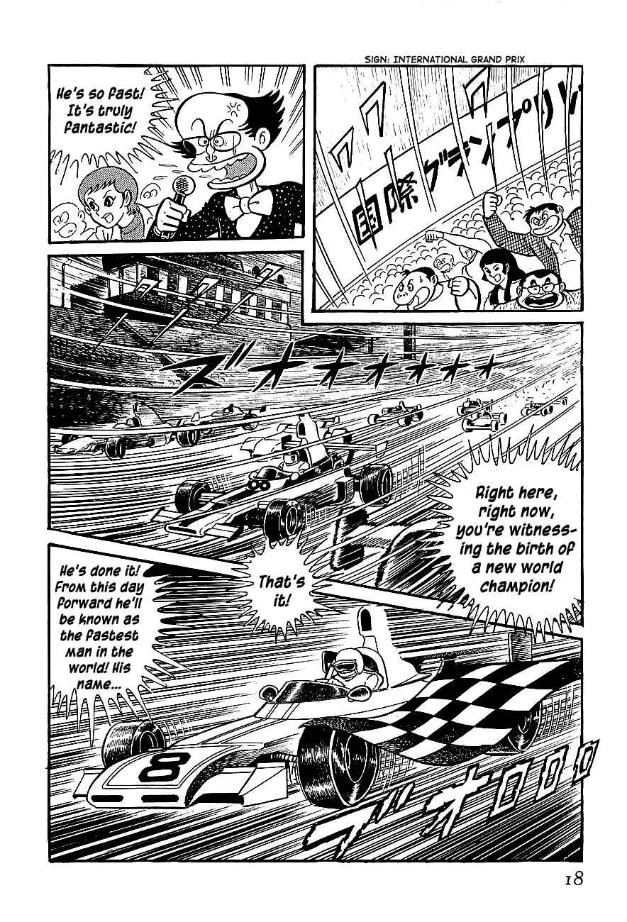 Steel Jeeg Chapter 1: The Magnet-Robot is Born - Page 13