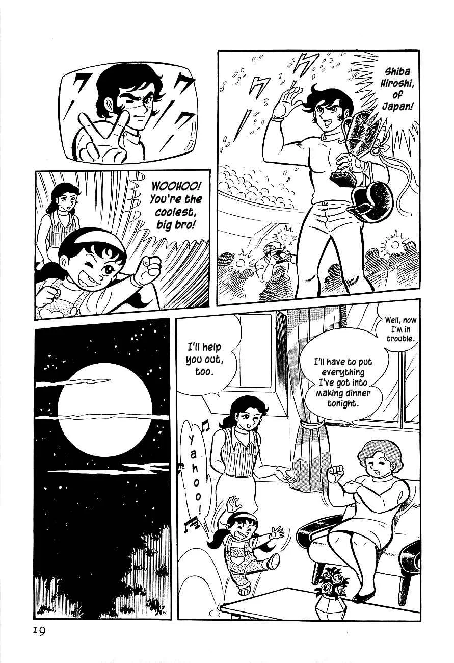 Steel Jeeg Chapter 1: The Magnet-Robot is Born - Page 14