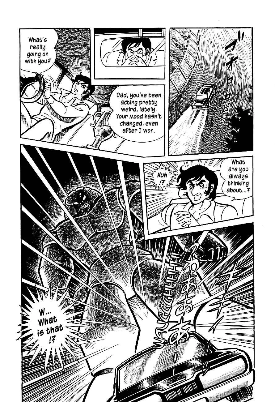 Steel Jeeg Chapter 1: The Magnet-Robot is Born - Page 15