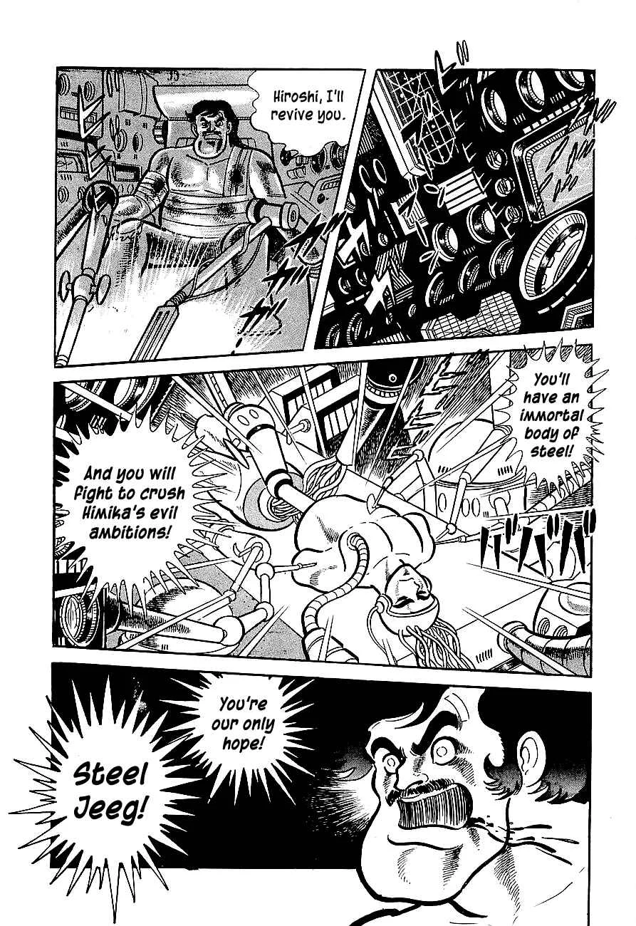 Steel Jeeg Chapter 1: The Magnet-Robot is Born - Page 21