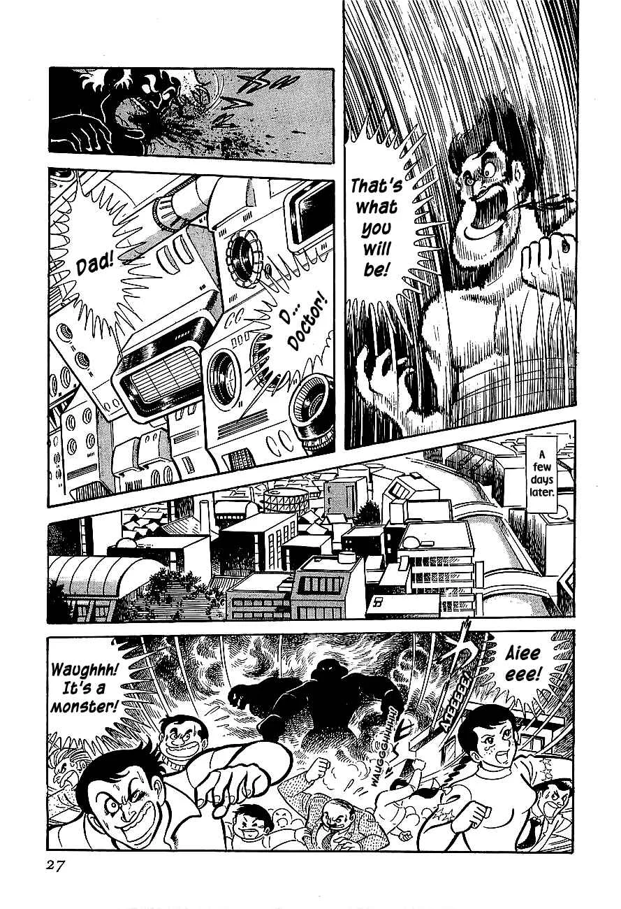 Steel Jeeg Chapter 1: The Magnet-Robot is Born - Page 22