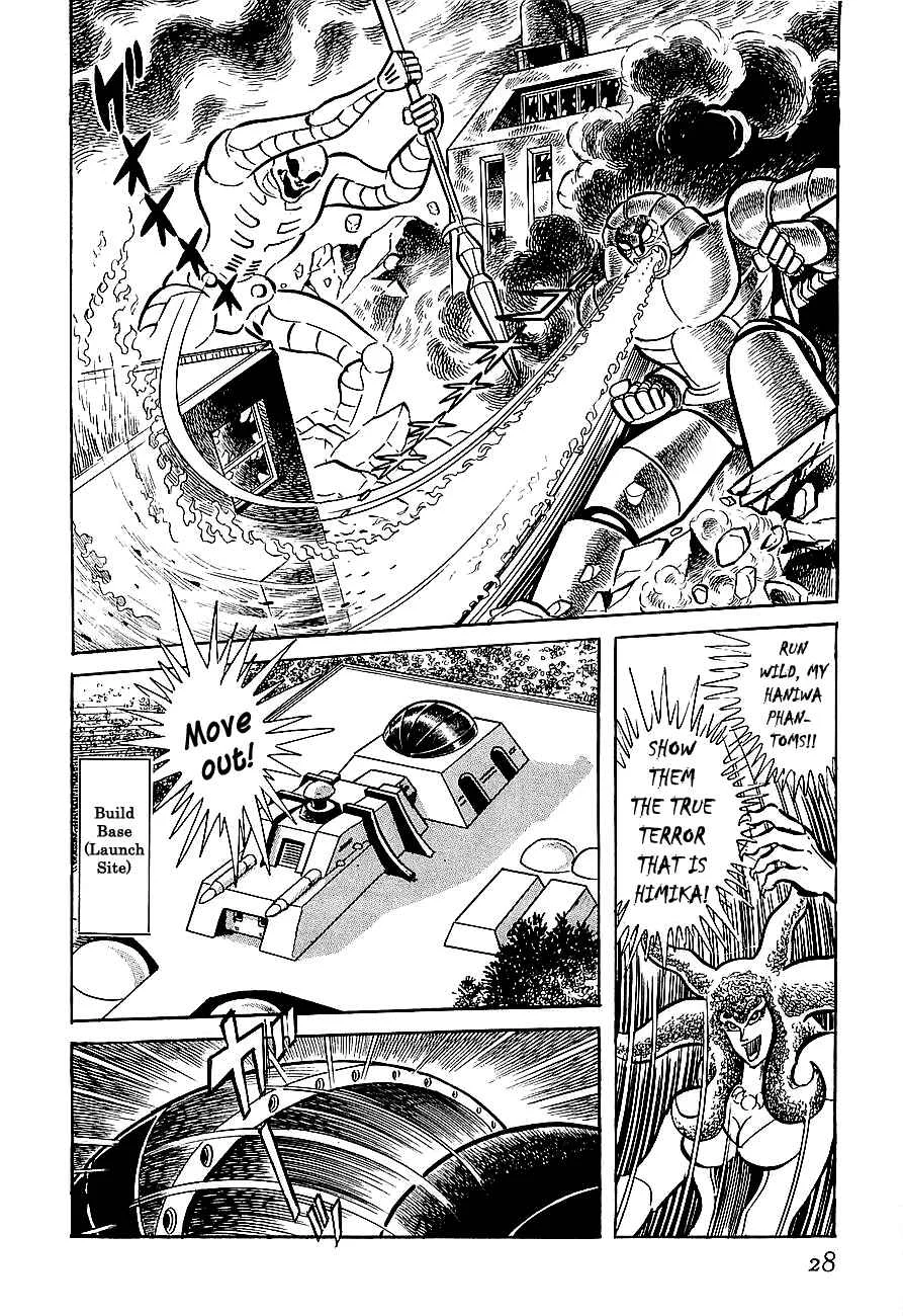 Steel Jeeg Chapter 1: The Magnet-Robot is Born - Page 23