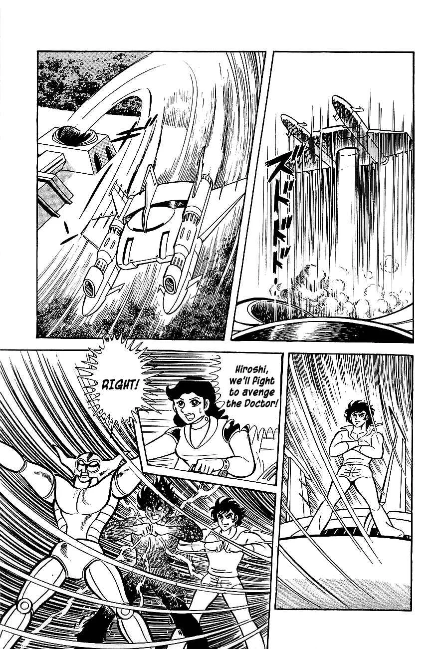 Steel Jeeg Chapter 1: The Magnet-Robot is Born - Page 24