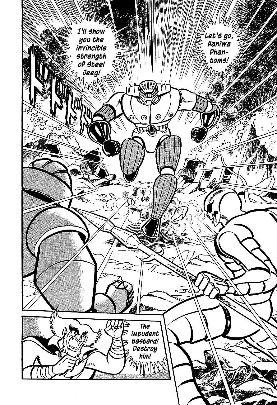 Steel Jeeg Chapter 1: The Magnet-Robot is Born - Page 27