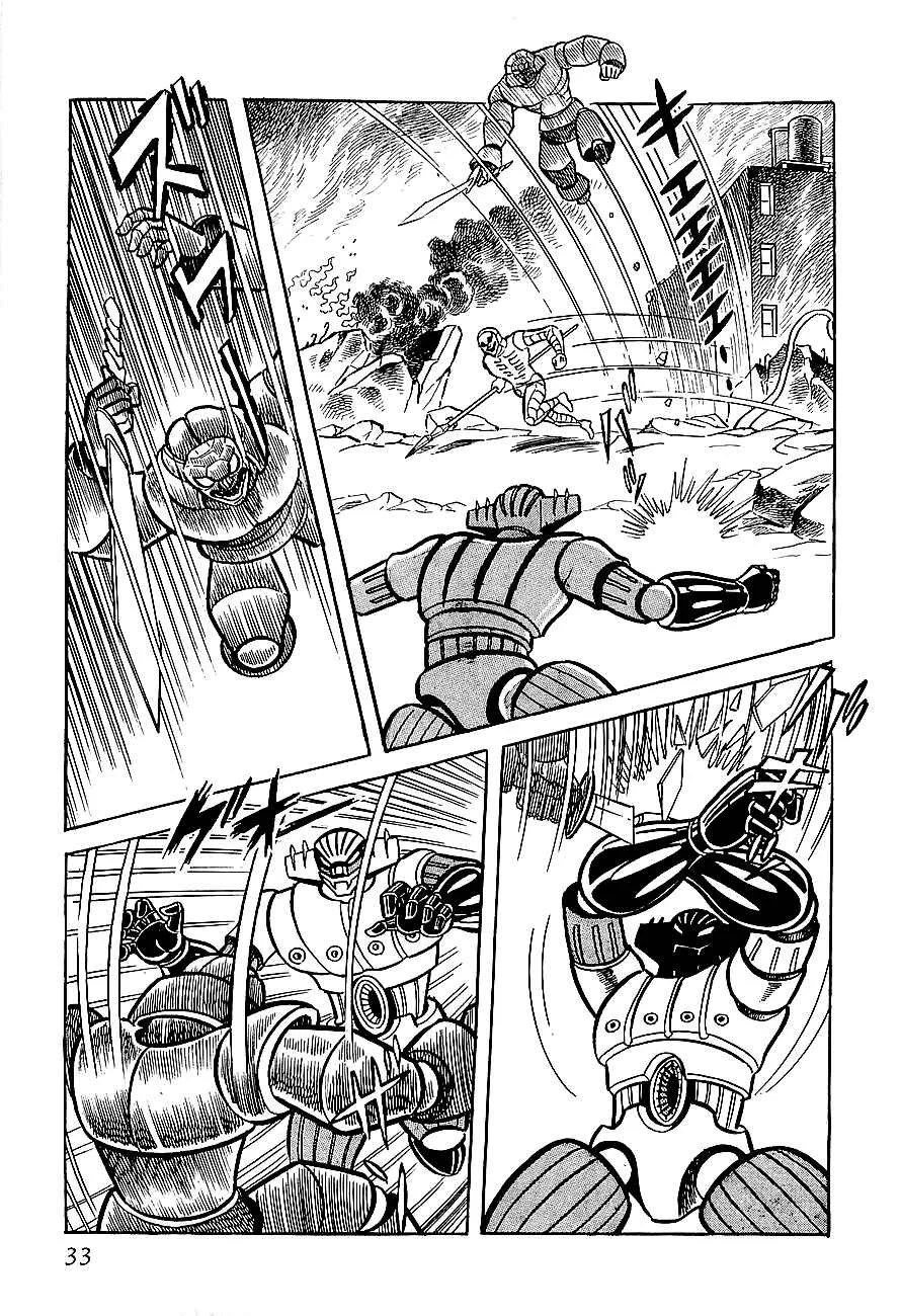 Steel Jeeg Chapter 1: The Magnet-Robot is Born - Page 28