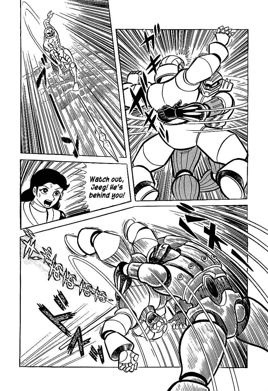 Steel Jeeg Chapter 1: The Magnet-Robot is Born - Page 29