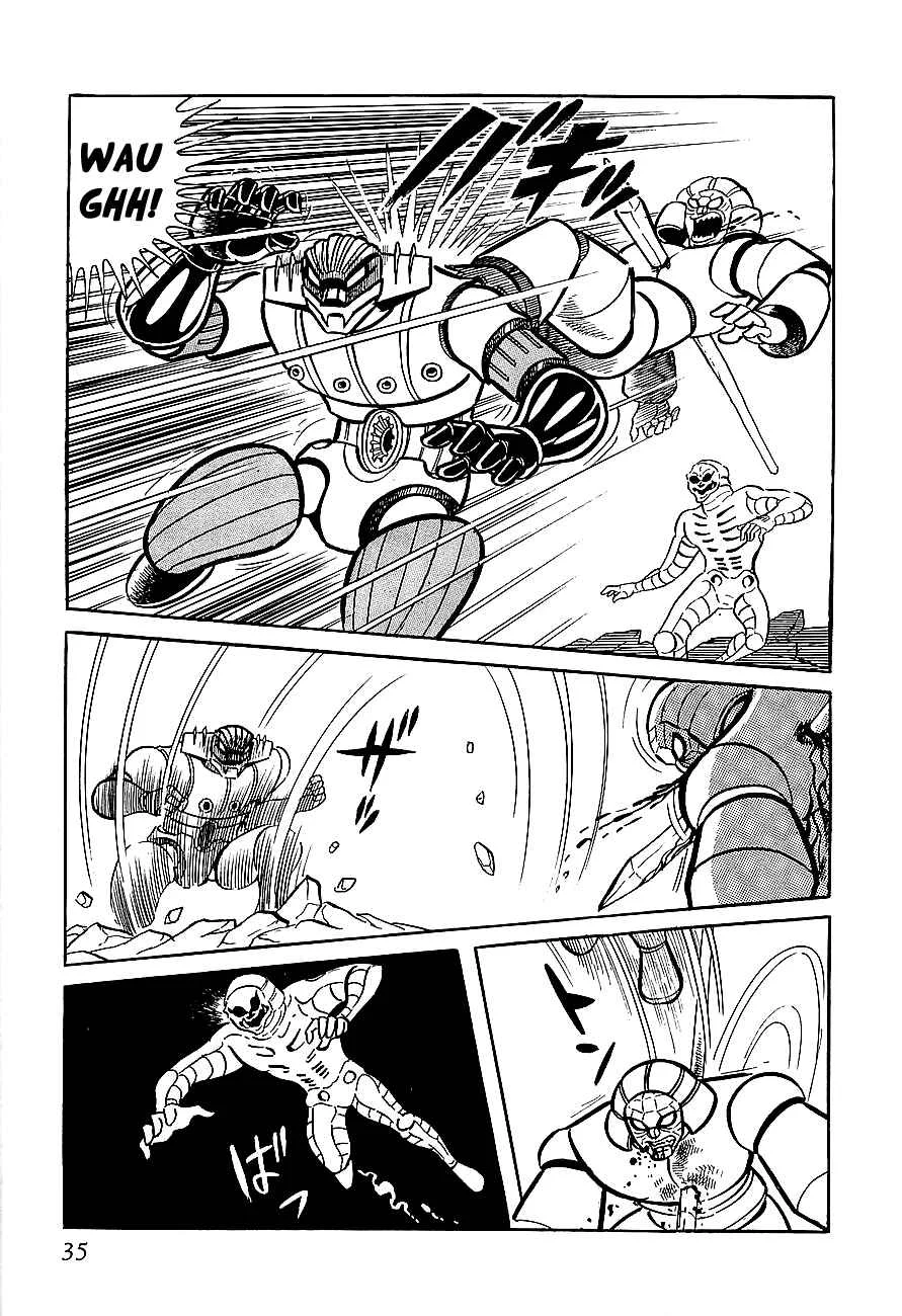 Steel Jeeg Chapter 1: The Magnet-Robot is Born - Page 30