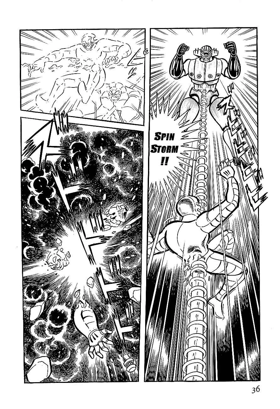 Steel Jeeg Chapter 1: The Magnet-Robot is Born - Page 31