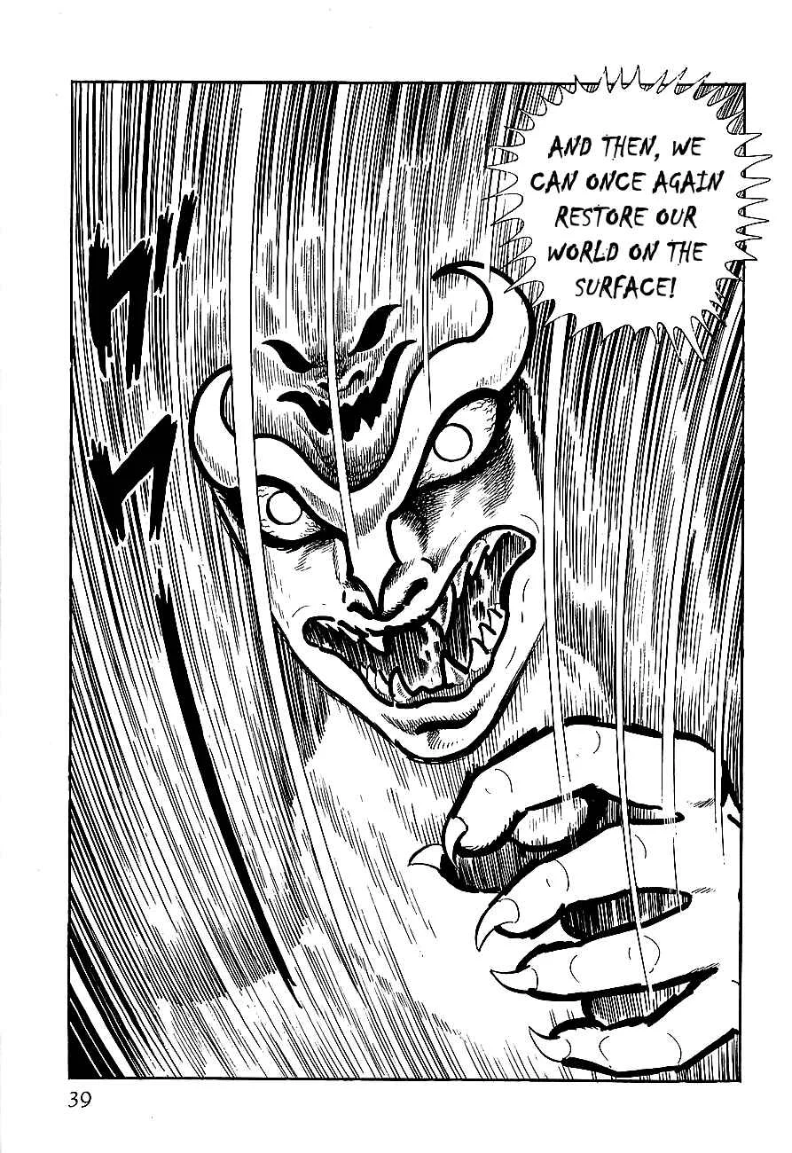 Steel Jeeg Chapter 2: The Jamatai Kingdom's Assault! - Page 2