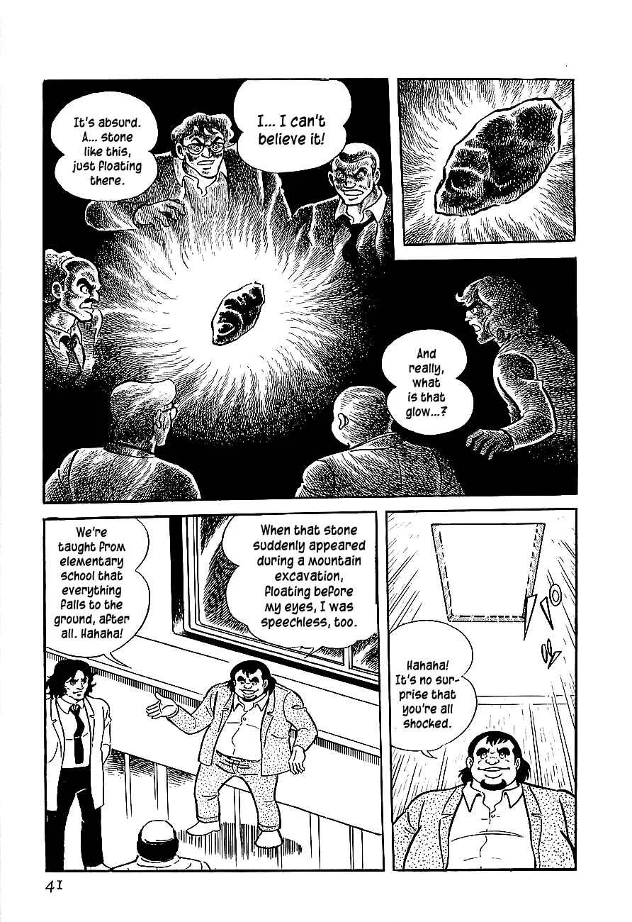 Steel Jeeg Chapter 2: The Jamatai Kingdom's Assault! - Page 4