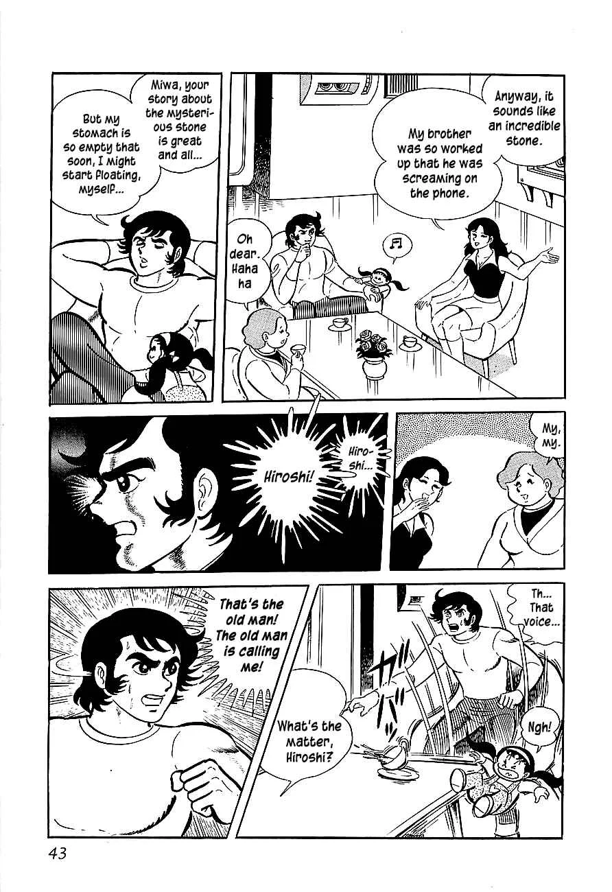 Steel Jeeg Chapter 2: The Jamatai Kingdom's Assault! - Page 6