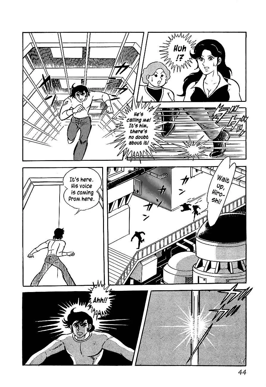 Steel Jeeg Chapter 2: The Jamatai Kingdom's Assault! - Page 7