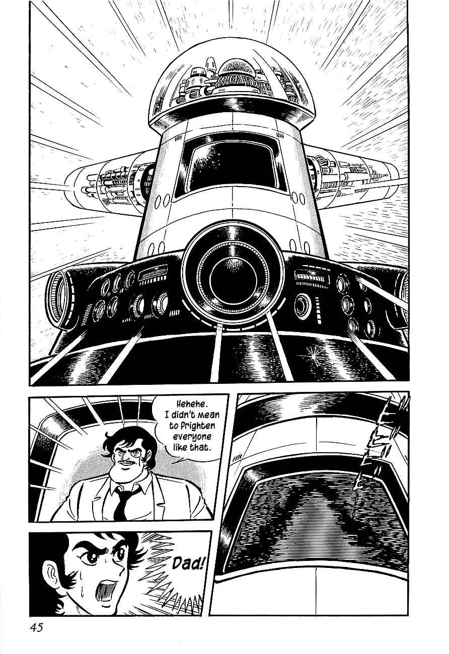 Steel Jeeg Chapter 2: The Jamatai Kingdom's Assault! - Page 8