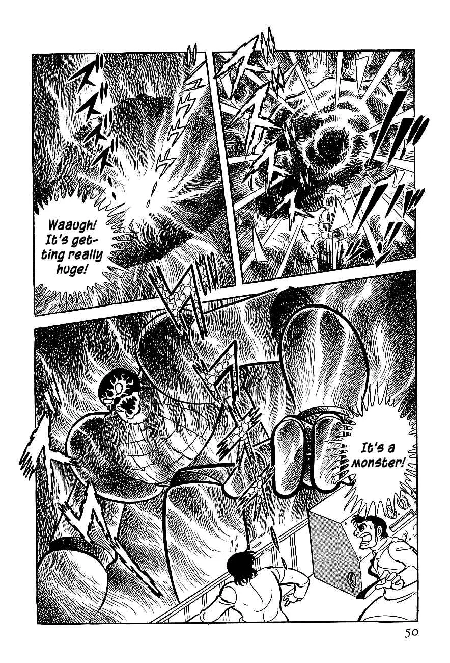 Steel Jeeg Chapter 2: The Jamatai Kingdom's Assault! - Page 13