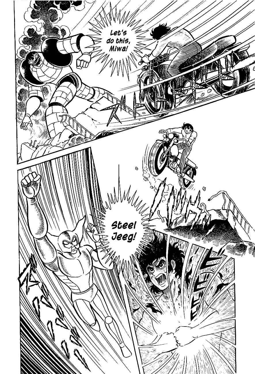 Steel Jeeg Chapter 2: The Jamatai Kingdom's Assault! - Page 15