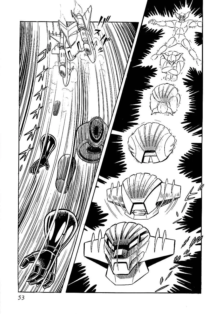 Steel Jeeg Chapter 2: The Jamatai Kingdom's Assault! - Page 16