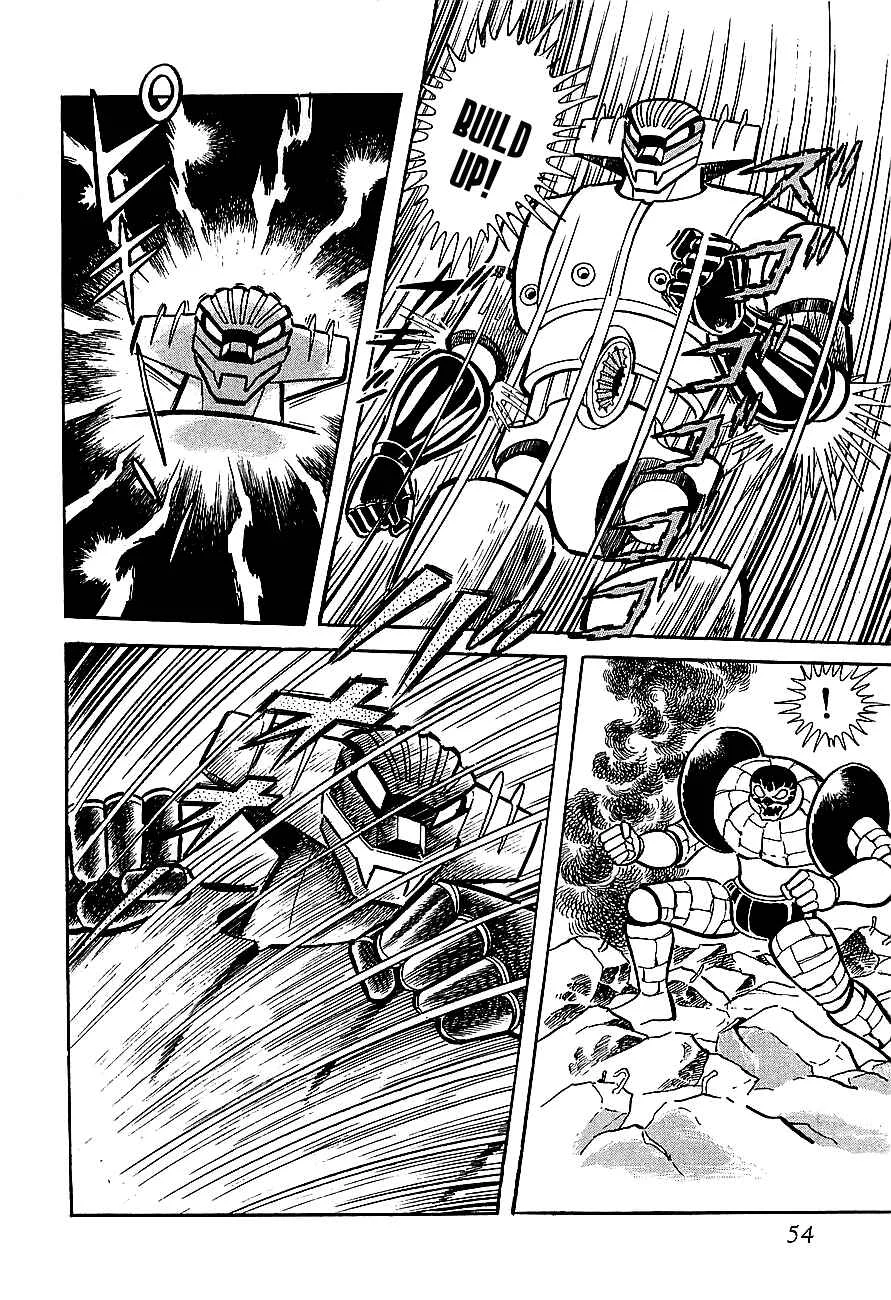 Steel Jeeg Chapter 2: The Jamatai Kingdom's Assault! - Page 17