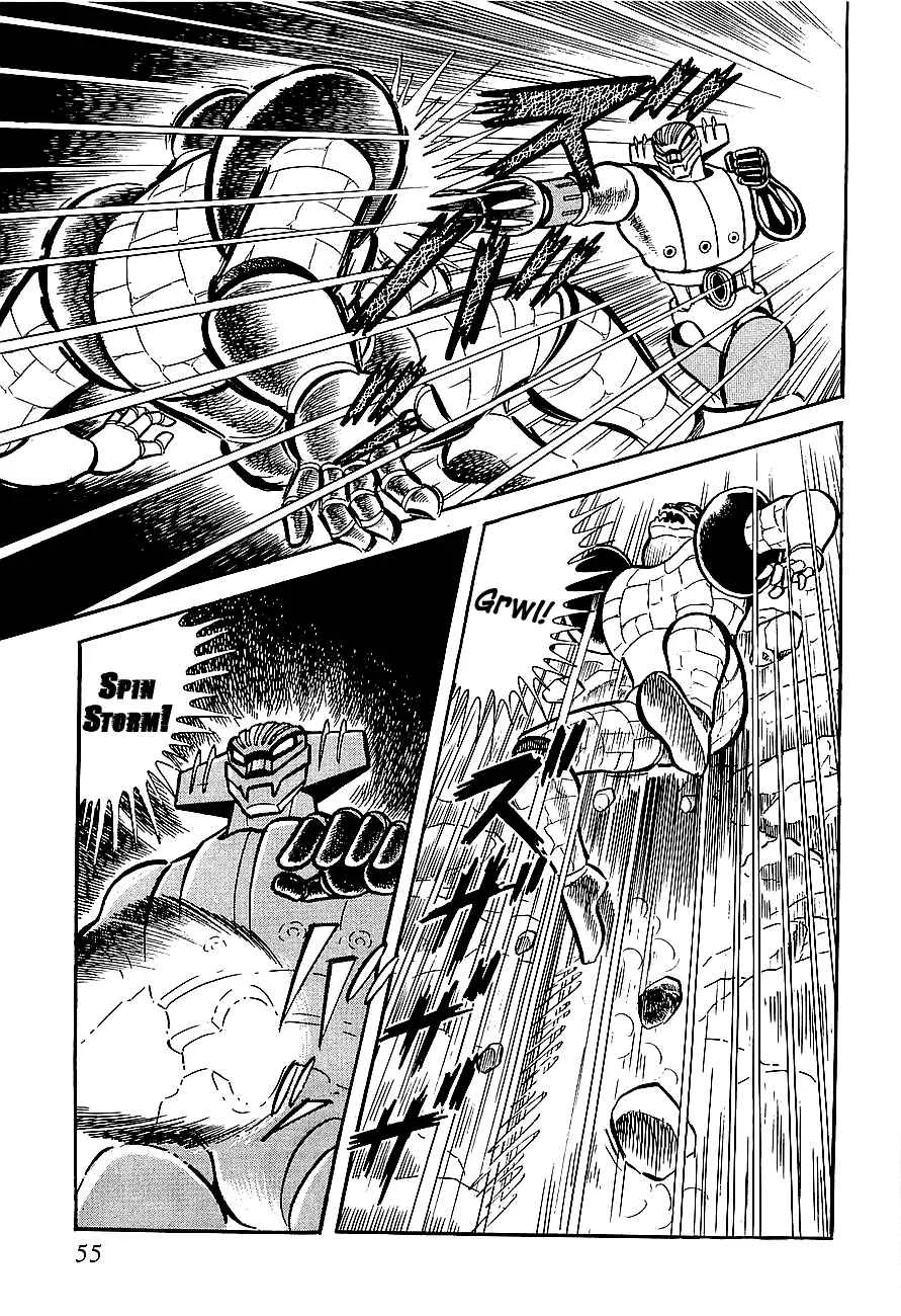 Steel Jeeg Chapter 2: The Jamatai Kingdom's Assault! - Page 18