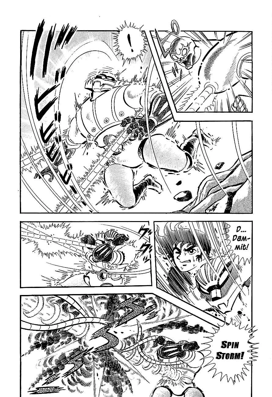 Steel Jeeg Chapter 2: The Jamatai Kingdom's Assault! - Page 20