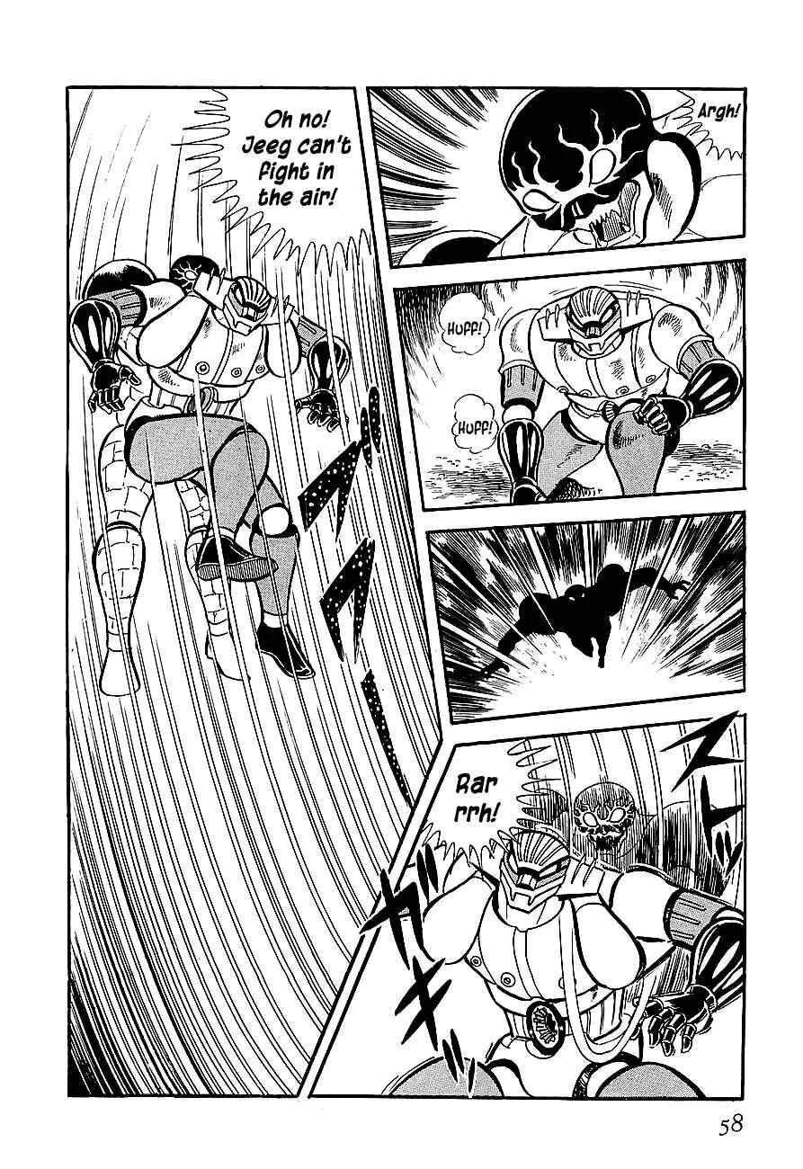 Steel Jeeg Chapter 2: The Jamatai Kingdom's Assault! - Page 21