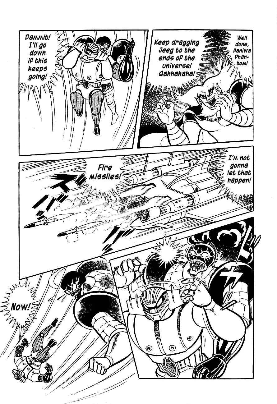 Steel Jeeg Chapter 2: The Jamatai Kingdom's Assault! - Page 22