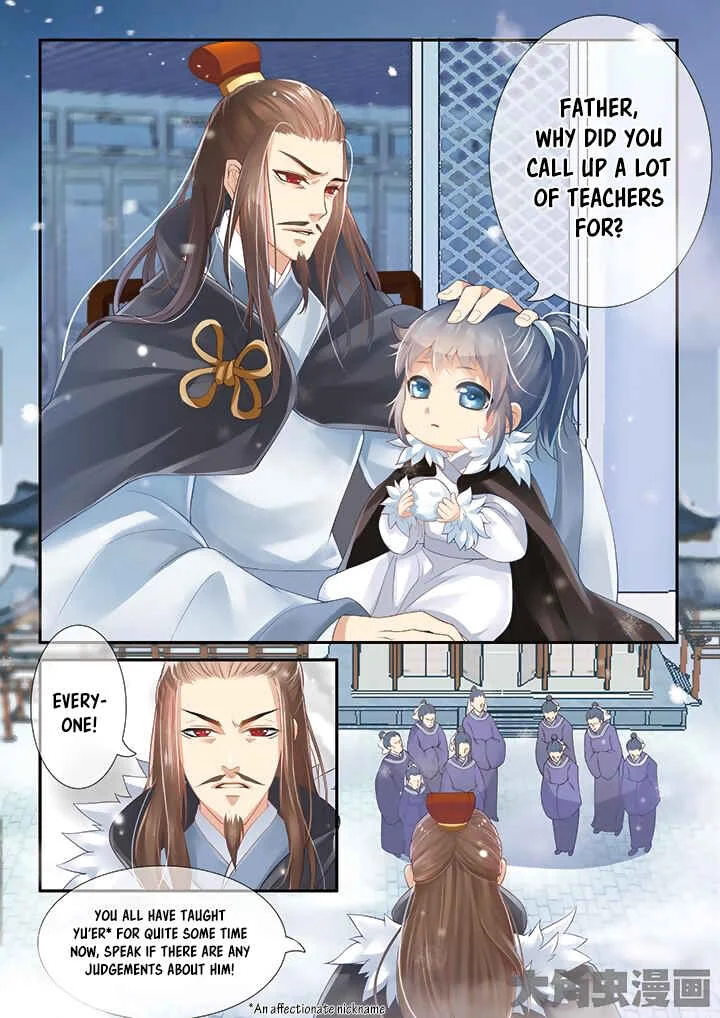 Stellar Transformations Chapter 1 - Page 3