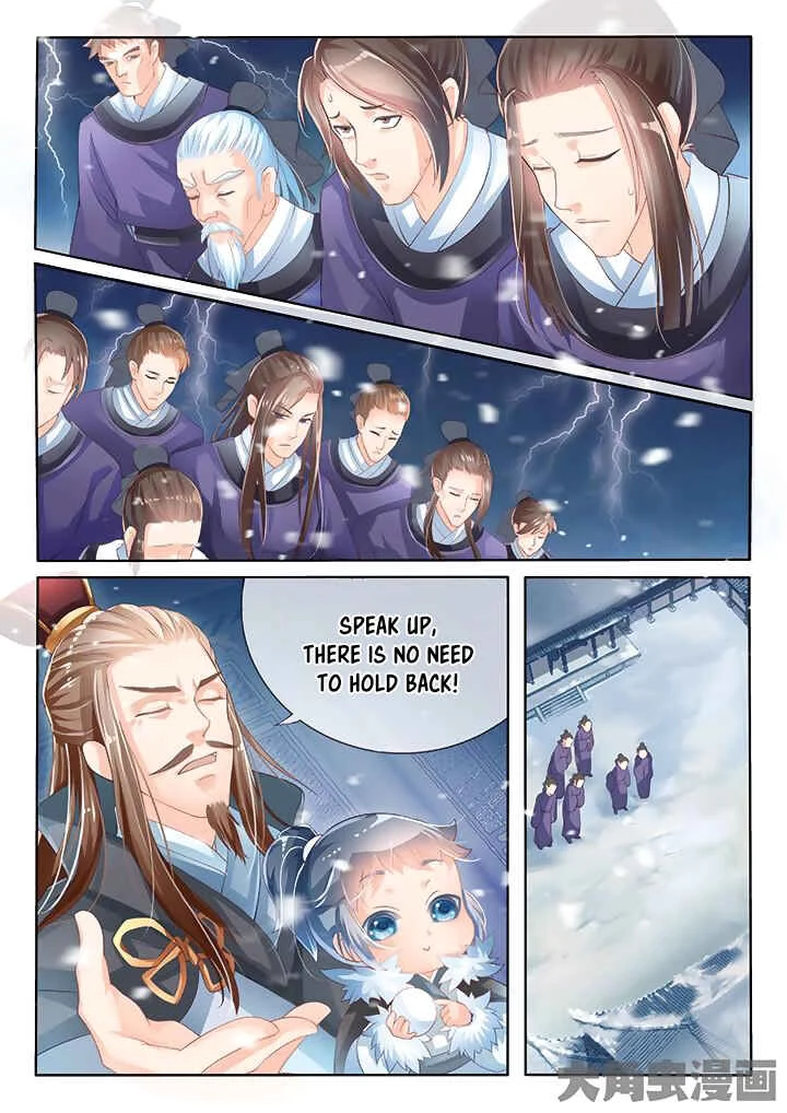Stellar Transformations Chapter 1 - Page 4